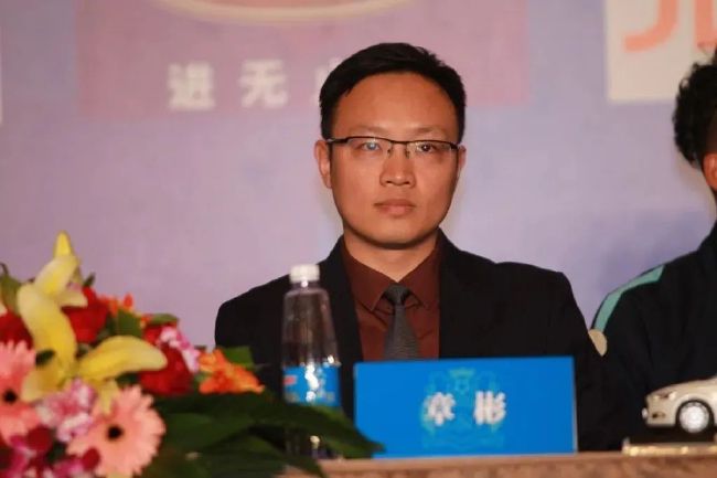 四虎在线观看